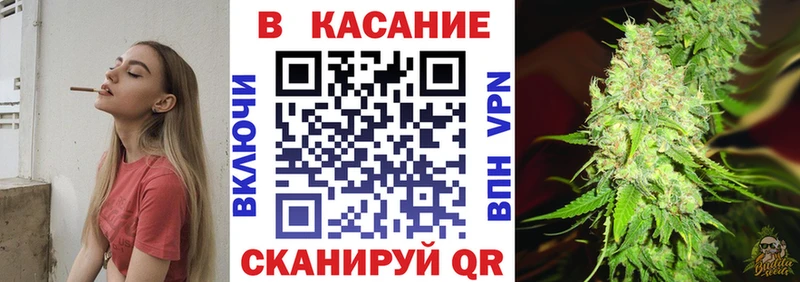 Где купить наркотики Донской COCAIN ссылка на мегу зеркало A-PVP ГАШИШ Меф