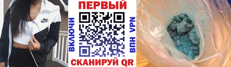 АМФЕТАМИН 98% Донской