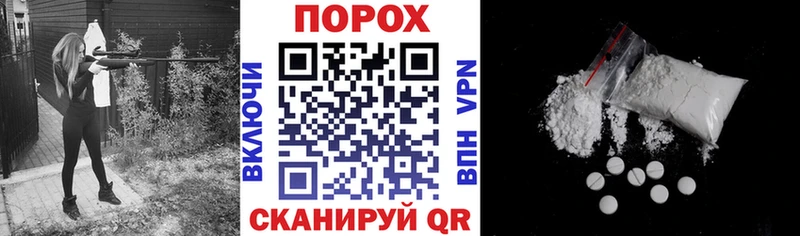 магазин  наркотиков  hydra ONION  Amphetamine 97%  Донской 
