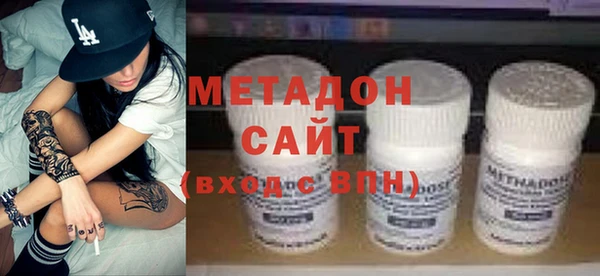 спиды Новодвинск