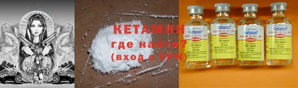 спиды Новодвинск