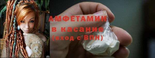 спиды Новодвинск