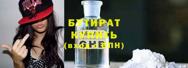 спиды Новодвинск