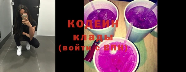 твердый Нефтекумск