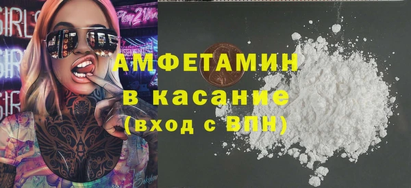mix Семилуки