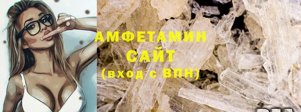 спиды Новодвинск