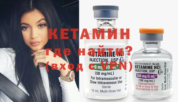 спиды Новодвинск
