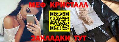 дурь Азнакаево