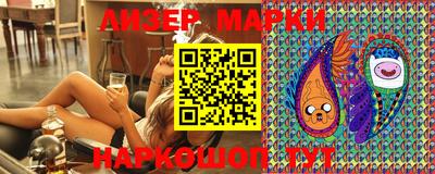 дистиллят марихуана Абинск