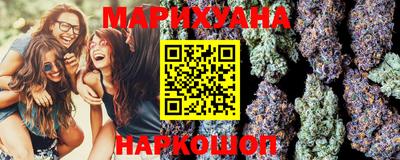мефедрон мука Апшеронск