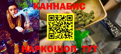 соль ск Апрелевка