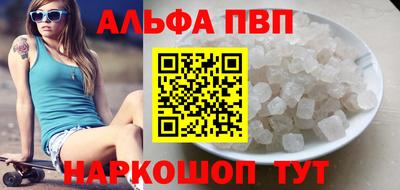 дурь Азнакаево