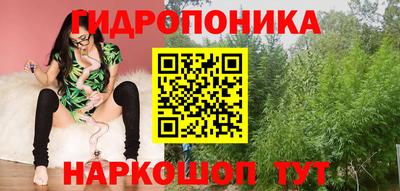 дистиллят марихуана Абинск