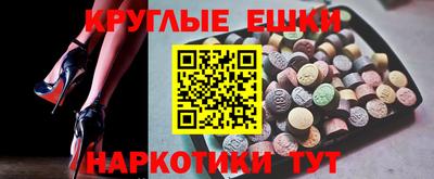 соль ск Апрелевка