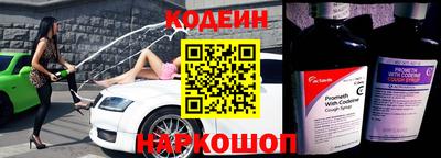 мефедрон мука Апшеронск