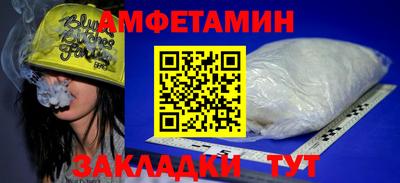 дурь Азнакаево