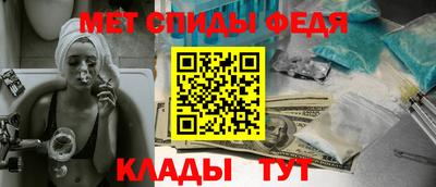 дурь Азнакаево