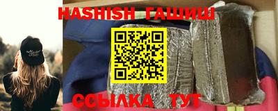 дурь Азнакаево