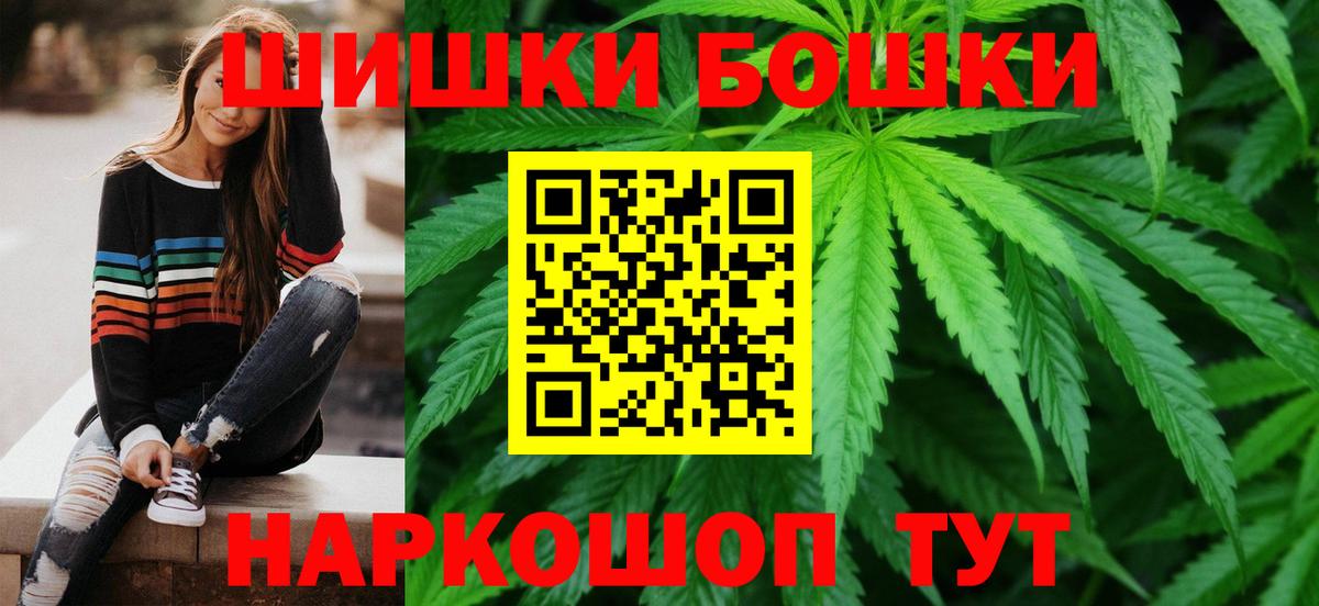 Конопля MAZAR Донской